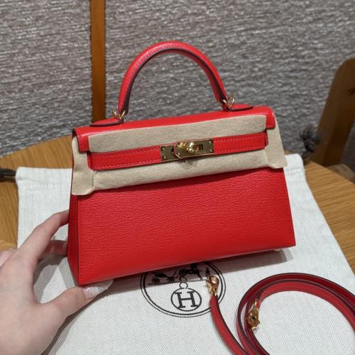 Hermès 19cm