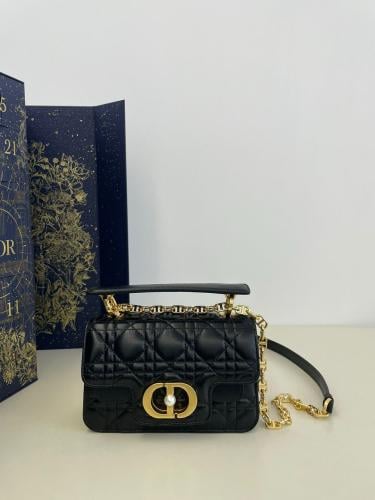 Dior 19cm