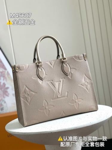 LV 35cm