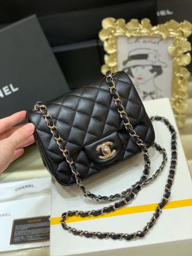 Chanel 17cm