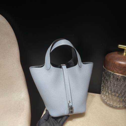 Hermès 18cm