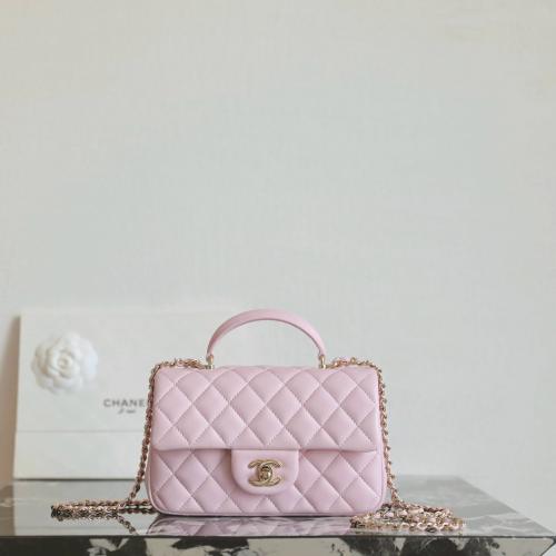 Chanel 20cm