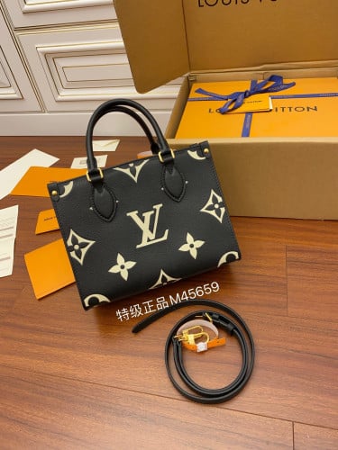 LV 25cm