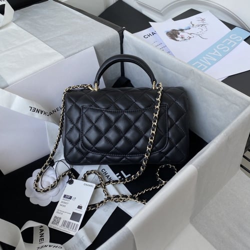 Chanel 20cm