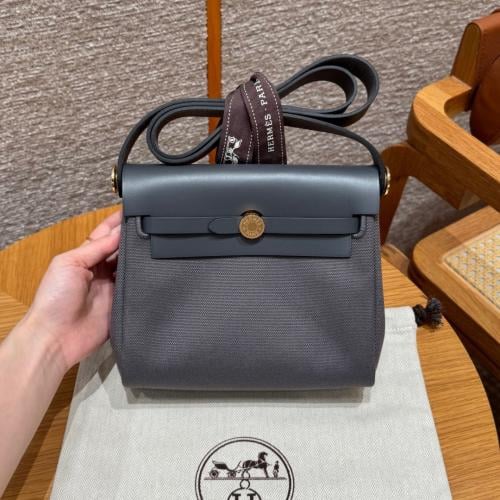 Hermes 20cm