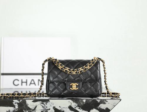 Chanel mini bag