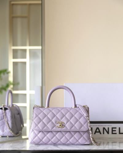 Chanel 24cm