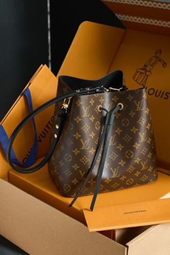 LV 26cm