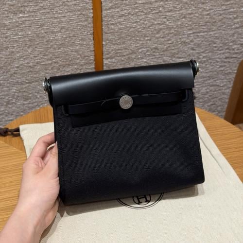 Hermes 20cm
