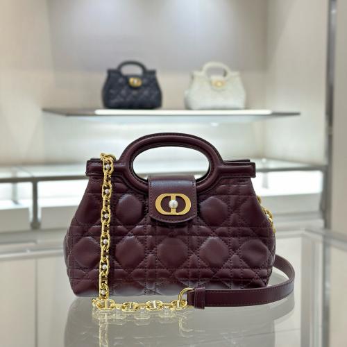 Dior 18cm