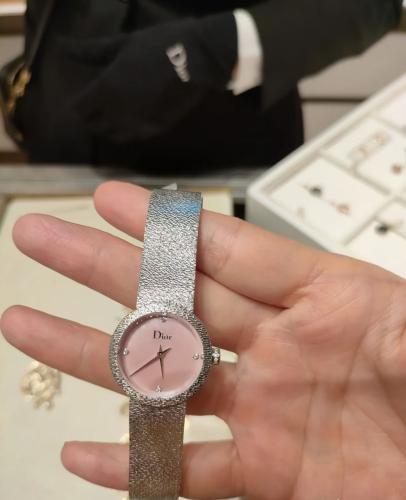 Dior watch