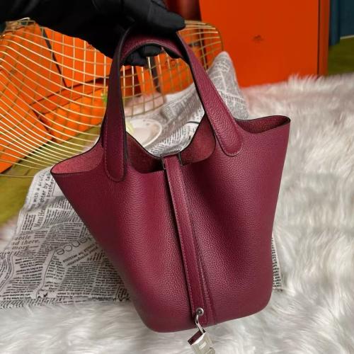 Hermès 18cm