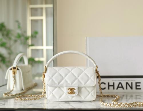 Chanel small white bag