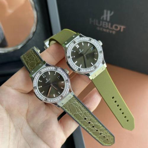 Hublot