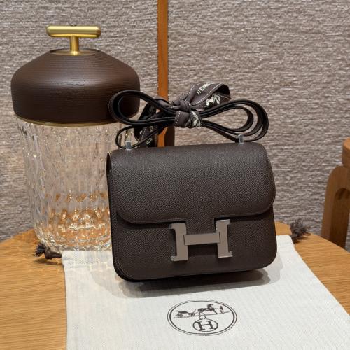 Hermès 19cm