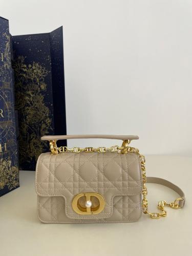 Dior 19cm