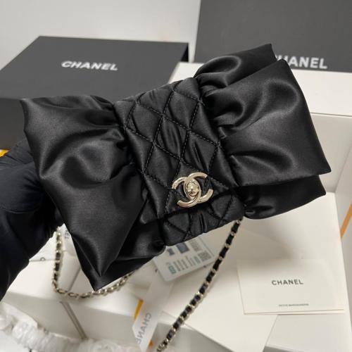 Chanel 22cm
