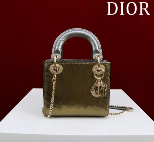 Dior 17cm