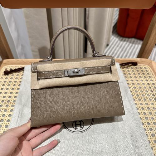 Hermès 19cm