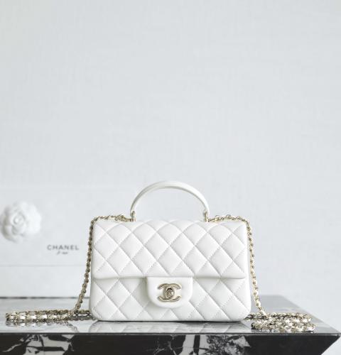 Chanel 20cm
