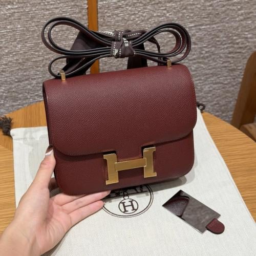 Hermès 19cm