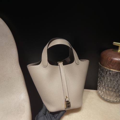 Hermès 18cm
