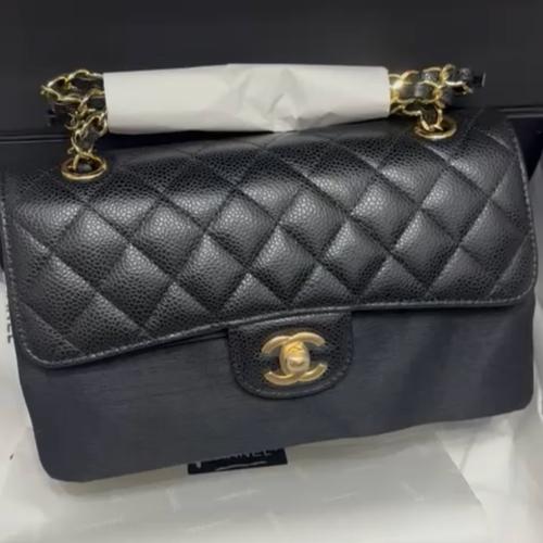 Chanel 23cm