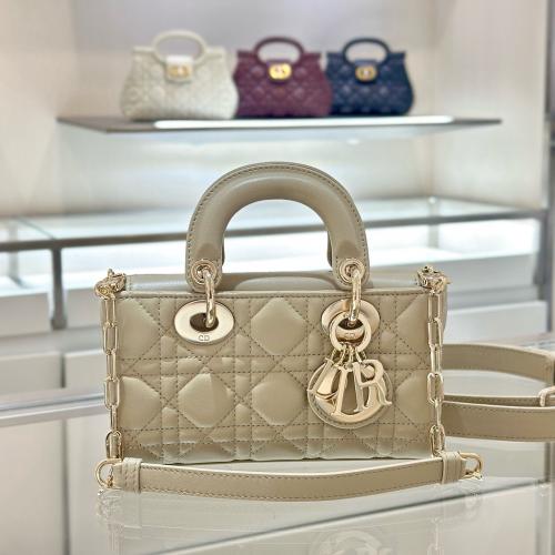 Dior 16cm