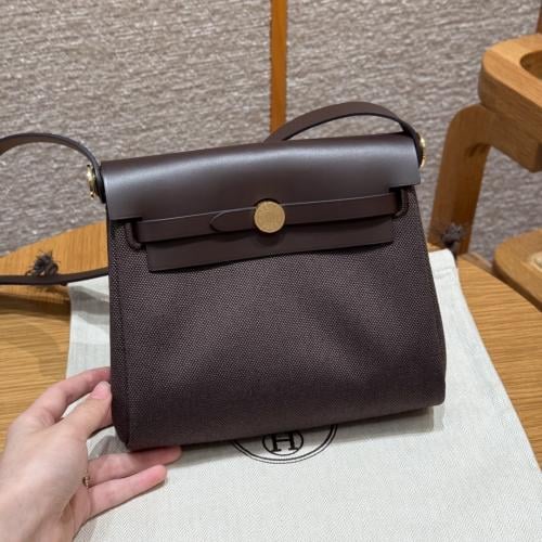 Hermes 20cm