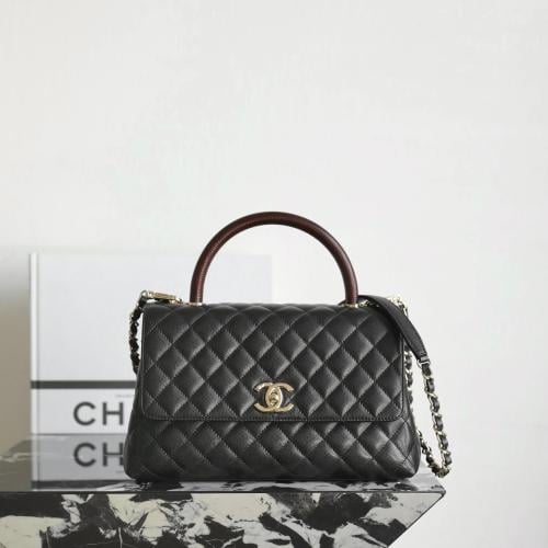 Chanel 29cm