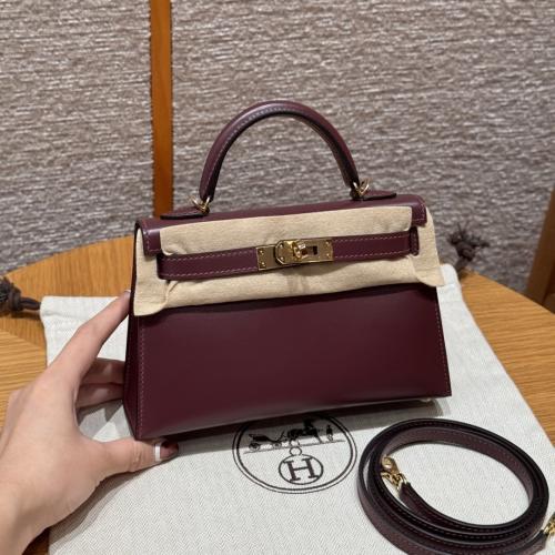 Hermès 19cm