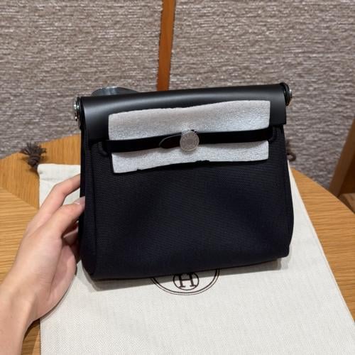 Hermès 20cm