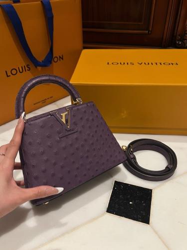 LV 21cm