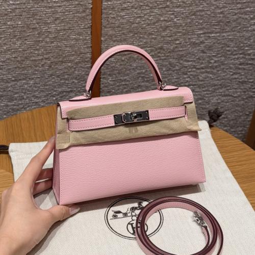 Hermès 19cm