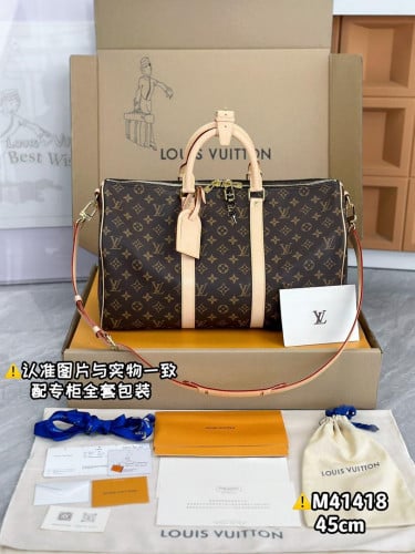 Lv 45cm