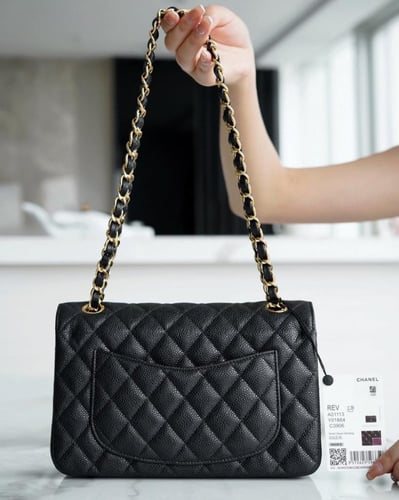 Chanel 23cm