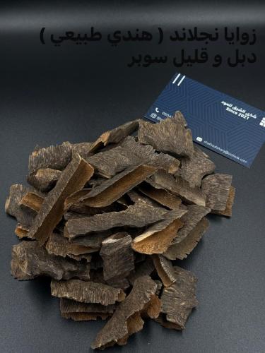 أوقية عود زوايا نجلاند دبل وقليل سوبر مرتفع