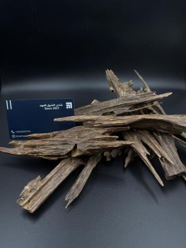 أوقية نجلاند سوبر مرتفع