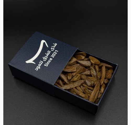 درزن (12حبه ) توزيعات دقه مروكي نصف اوقيه