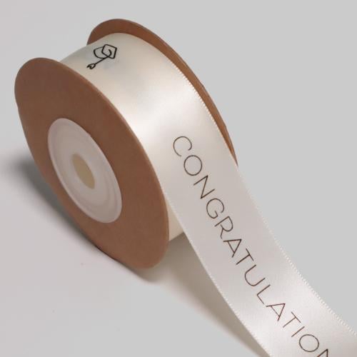شريطة (congrats) سكري 10 متر