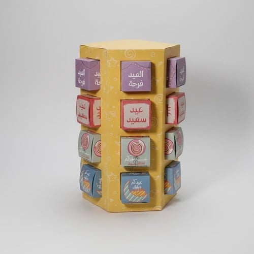 توزيعات البرج ( 24 حبة )