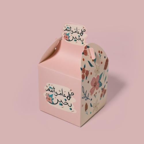 توزيعات العيد وردي (12حبة)