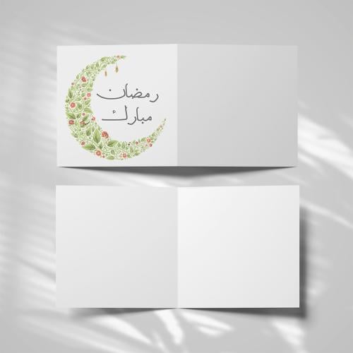 كروت رمضان مبارك (3 كروت)