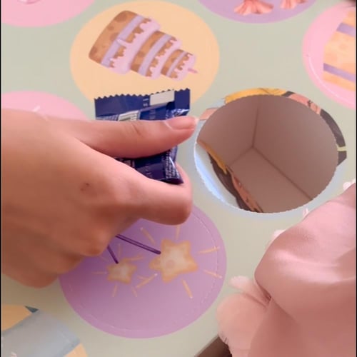 صندوق توزيعات مفاجات العيد