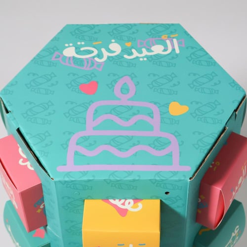 برج توزيعات العيد كبير