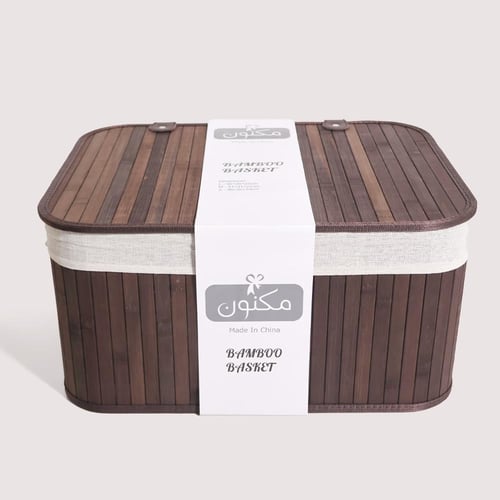 طقم سلات 3 بغطاء قطع كبير بني