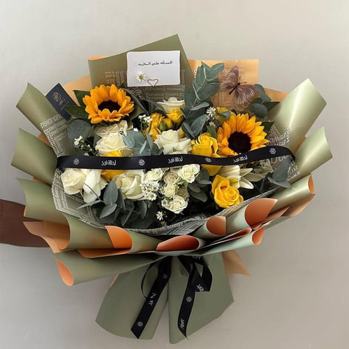 تغليف بلاستيك وجهين اخضر + بيج ( 20 تغليف )