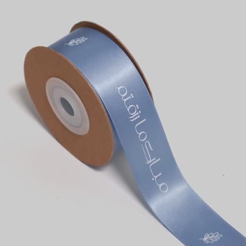 شريطة (مبارك ما رزقتم) سماوي 10 متر