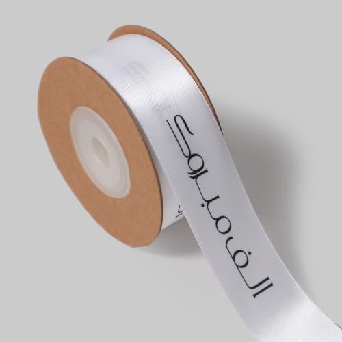 شرائط ستان ابيض ( الف مبروك ) 10 متر