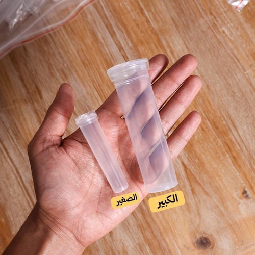 عبوات بلاستيك للورد كبير